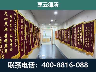 高邑-企业展示图