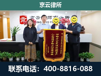 高邑-工贸厂房拆迁维权律师