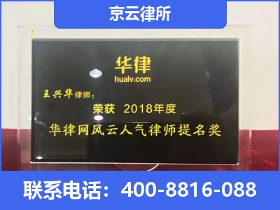 高邑-企业展示图