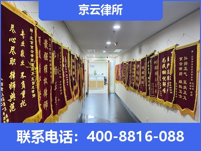 高邑-企业展示图